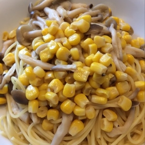 しめじとコーンのパスタ